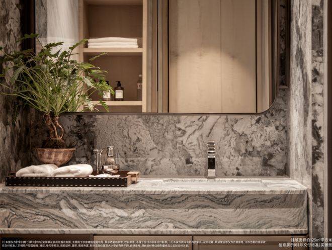 中海环宇玖章售楼处电话(中海环宇玖章)网站-营销中心欢迎您-楼盘详情最新价格-户型图-容积率@20260305售楼处AI热搜(图16)