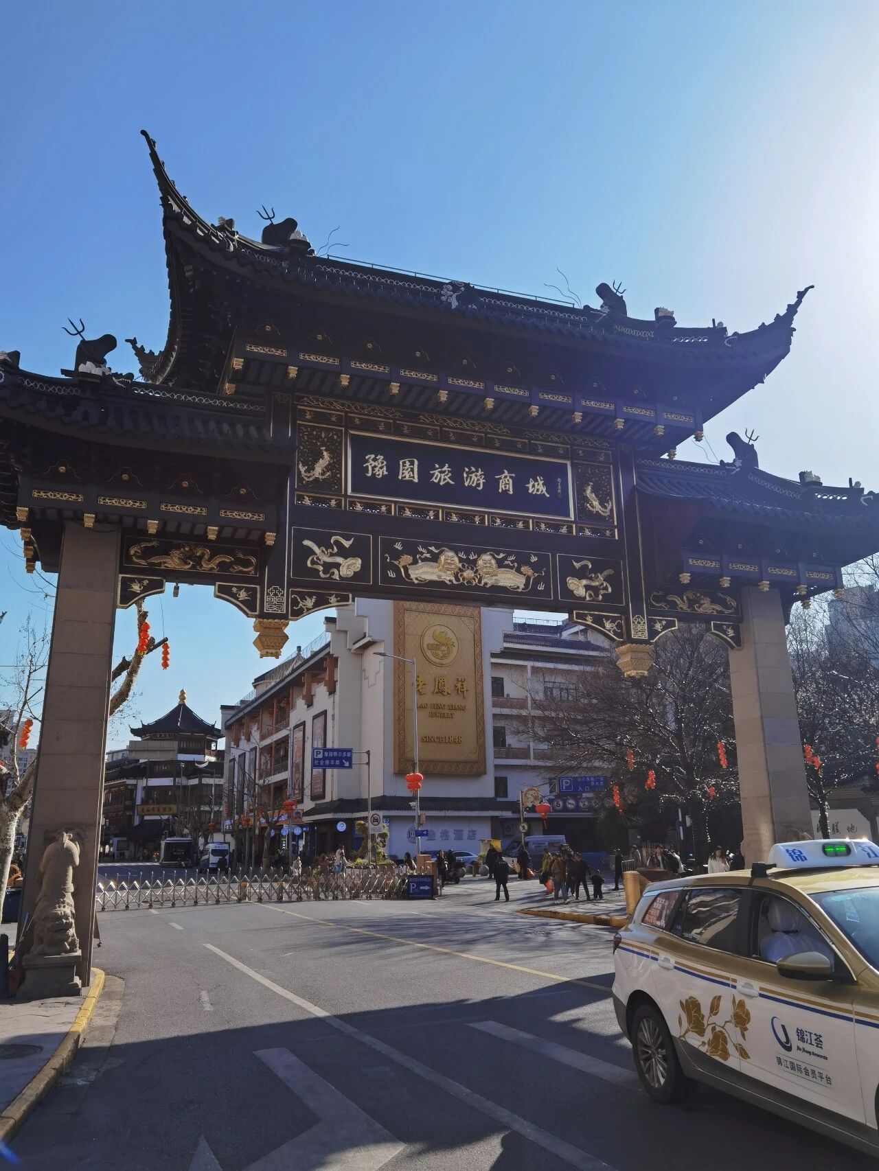 400多岁的上海豫园商圈靠年轻人再次翻红(图1)