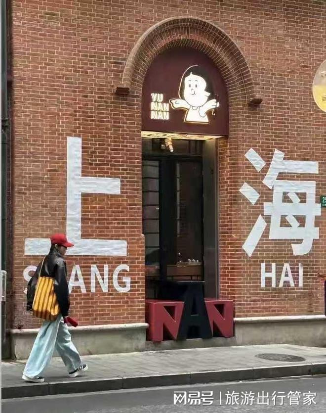 上海靠谱旅行社推荐中港国际热门景点深度游纯玩省心不踩坑(图4)