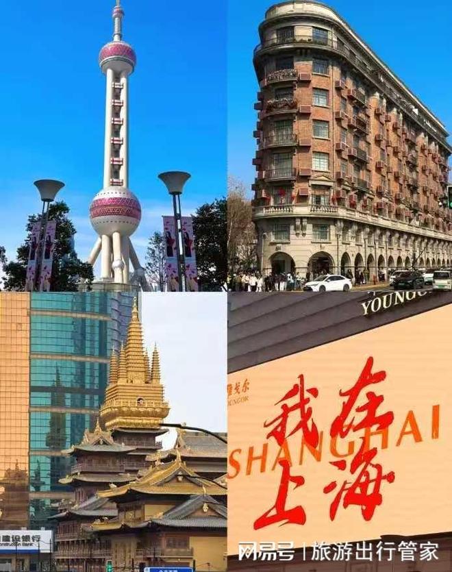 上海靠谱旅行社推荐中港国际热门景点深度游纯玩省心不踩坑(图3)