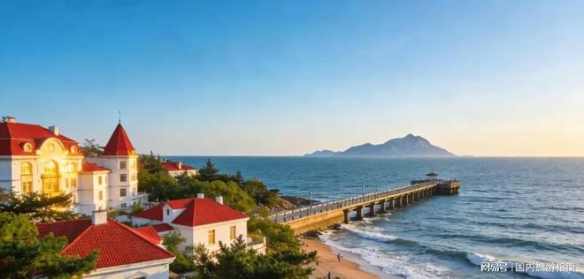 青岛地接旅行社服务特点综合参考(图3)