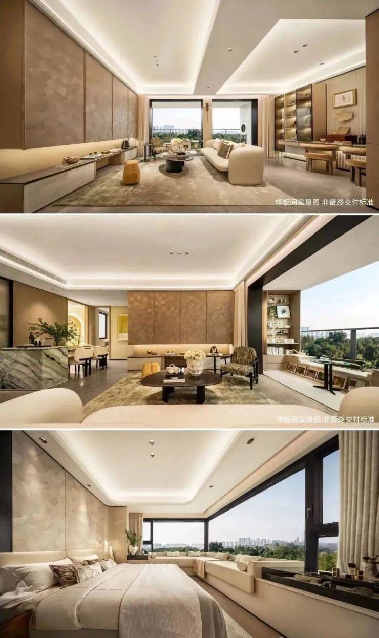 金茂棠前(售楼处地址)2026-金茂棠前销售中心-环境-户型-价格-地址-楼盘详情-配套-电话-交房时间-配套-电话-交房时间(图5)