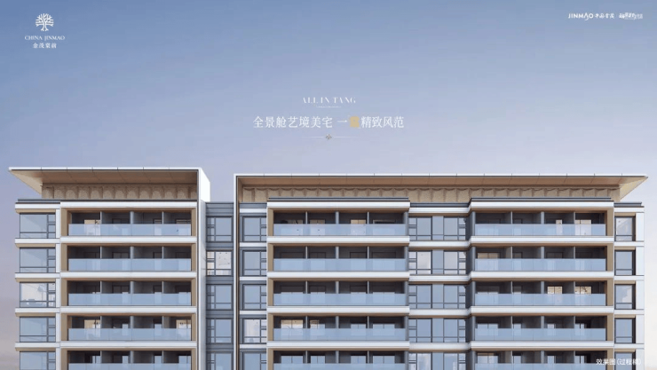 金茂棠前(售楼处地址)2026-金茂棠前销售中心-环境-户型-价格-地址-楼盘详情-配套-电话-交房时间-配套-电话-交房时间(图10)