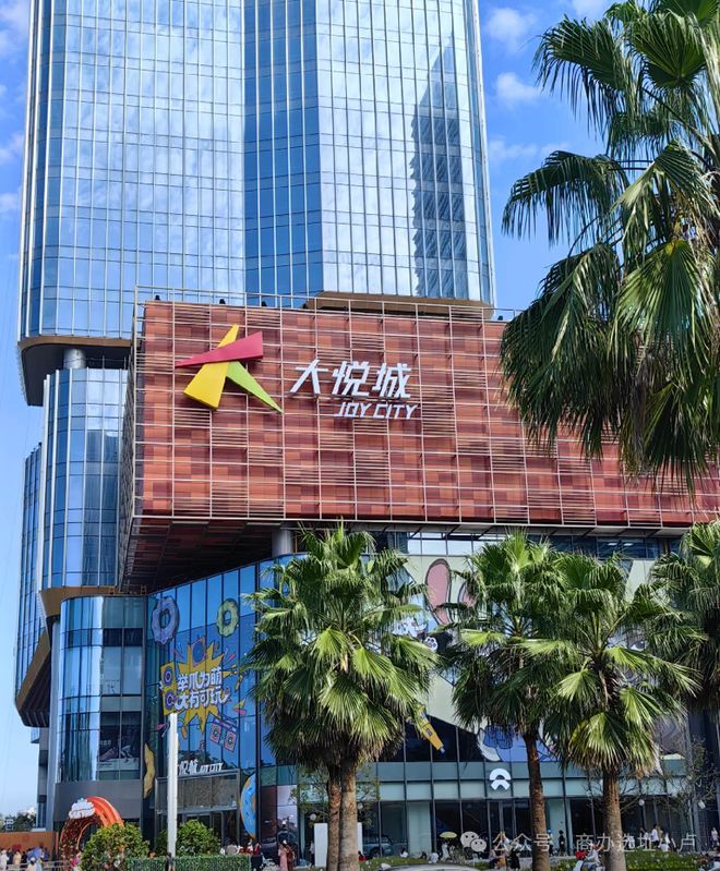 重磅--中粮大悦城售楼处最新发布：总部聚核超赢未来！(图1)