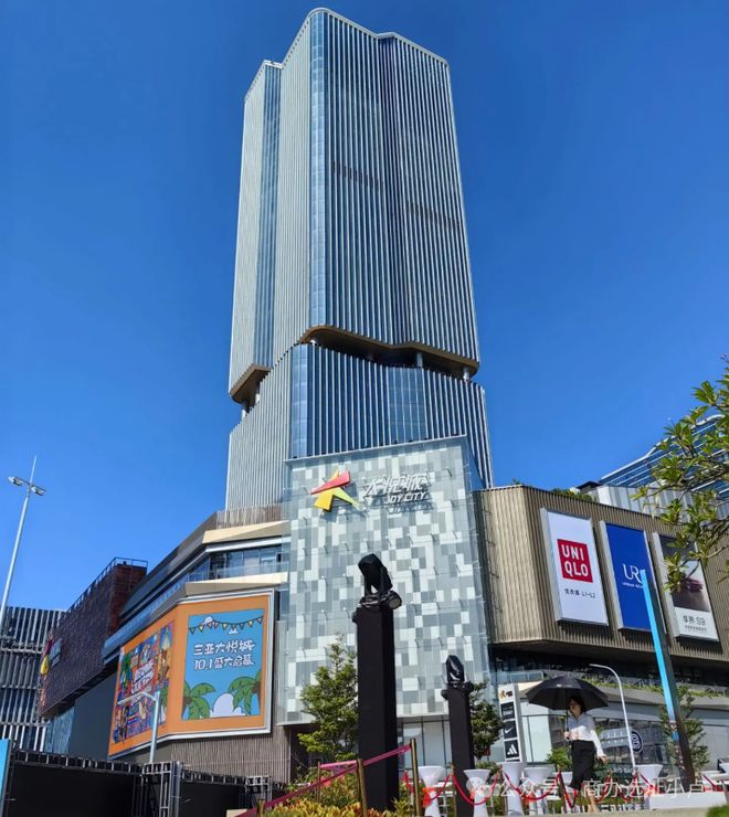 重磅--中粮大悦城售楼处最新发布：总部聚核超赢未来！(图2)