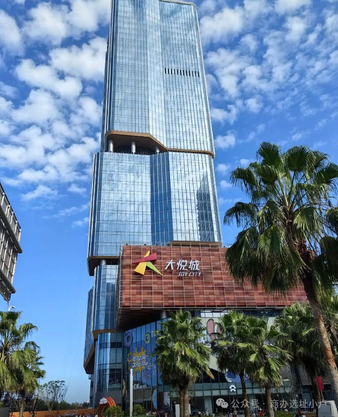 重磅--中粮大悦城售楼处最新发布：总部聚核超赢未来！(图4)