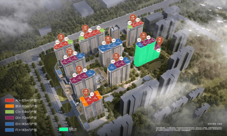 宝山招商序(售楼处地址)2026-宝山招商序销售中心-环境-户型-价格-地址-楼盘详情-配套-电话-交房时间-配套-电话-交房时间(图8)