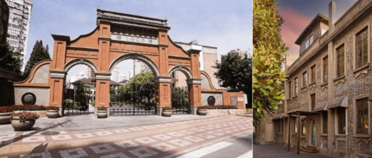 宝山招商序(售楼处地址)2026-宝山招商序销售中心-环境-户型-价格-地址-楼盘详情-配套-电话-交房时间-配套-电话-交房时间(图20)