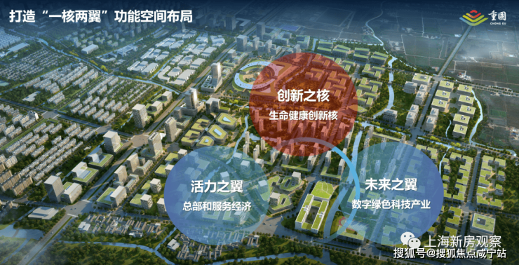 保利虹桥和颂(售楼处)首页-保利虹桥和颂销售中心-最新价格-地址-楼盘详情-配套-电话-交房时间-配套-电话-交房时间(图24)