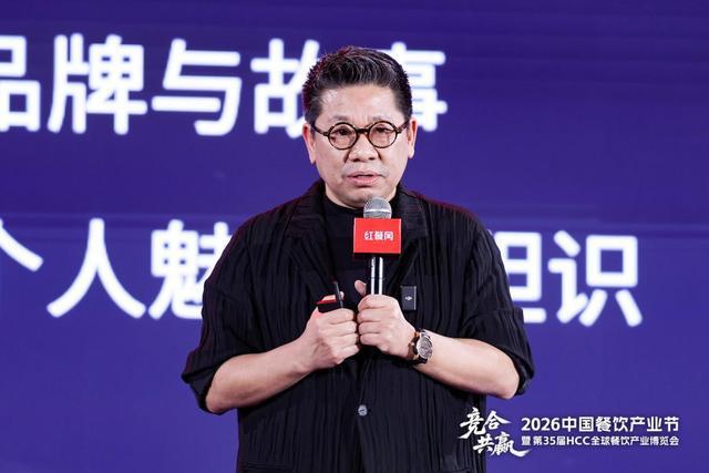 杜国楹——现代茶的重新定义者(图5)