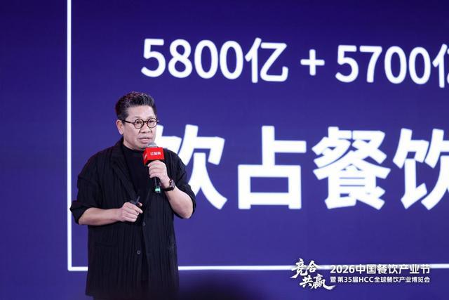 杜国楹——现代茶的重新定义者(图1)