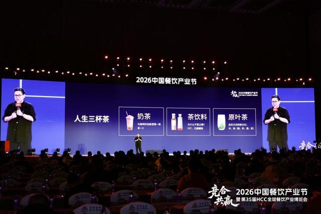 杜国楹——现代茶的重新定义者(图8)