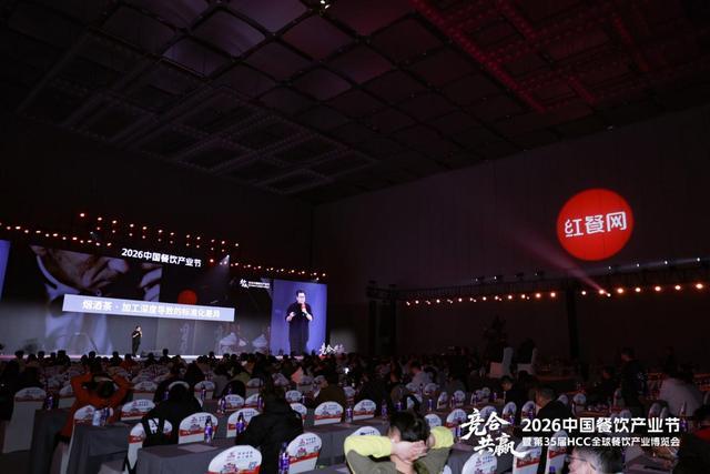 杜国楹——现代茶的重新定义者(图4)