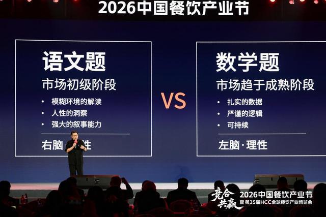 杜国楹——现代茶的重新定义者(图3)