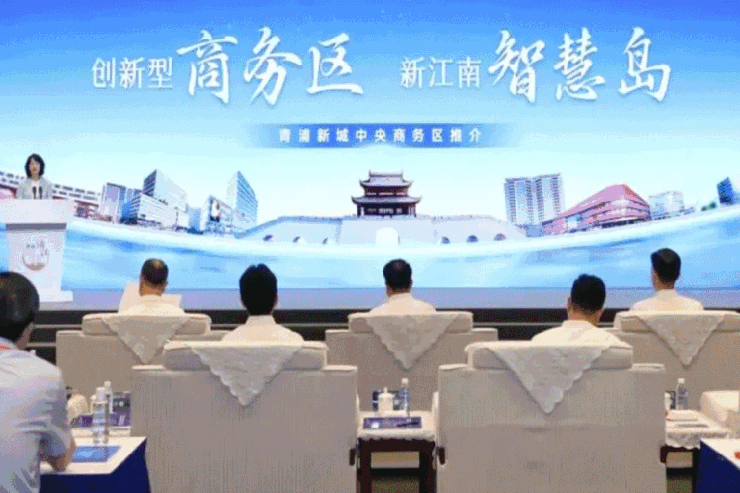 保利建发印象青城(售楼处地址)2026-印象青城销售中心-环境-户型-价格-地址-楼盘详情-配套-电话-交房时间-配套-电话(图3)