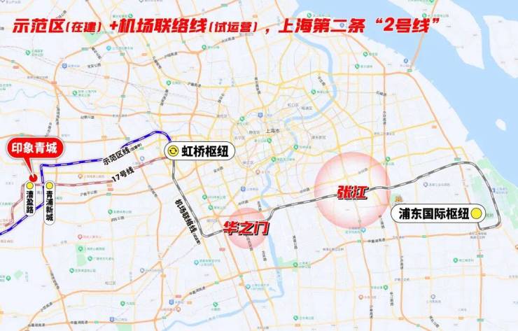 保利建发印象青城(售楼处地址)2026-印象青城销售中心-环境-户型-价格-地址-楼盘详情-配套-电话-交房时间-配套-电话(图7)