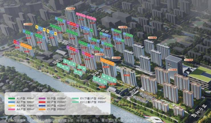 保利建发印象青城(售楼处地址)2026-印象青城销售中心-环境-户型-价格-地址-楼盘详情-配套-电话-交房时间-配套-电话(图23)