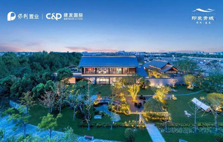 保利建发印象青城(售楼处地址)2026-印象青城销售中心-环境-户型-价格-地址-楼盘详情-配套-电话-交房时间-配套-电话(图21)