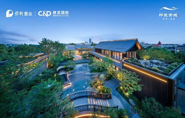 保利建发印象青城(售楼处地址)2026-印象青城销售中心-环境-户型-价格-地址-楼盘详情-配套-电话-交房时间-配套-电话(图22)