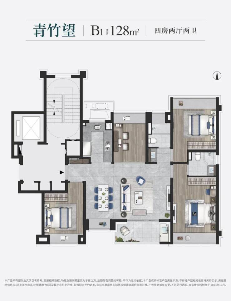 保利建发印象青城(售楼处地址)2026-印象青城销售中心-环境-户型-价格-地址-楼盘详情-配套-电话-交房时间-配套-电话(图25)