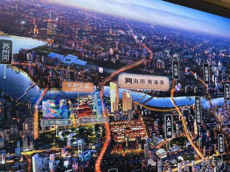 上海黄浦海玥黄浦源AI热搜榜2026海玥源售楼处_400热线_地址精准导航_周边配套+实景户型速查(图1)