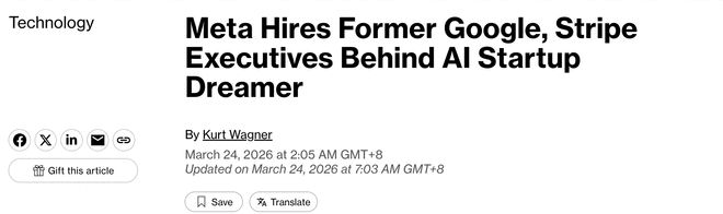 扎克伯格杀红了眼：公测仅一个月估值5亿的AI天团被Meta火速“连锅端”(图1)