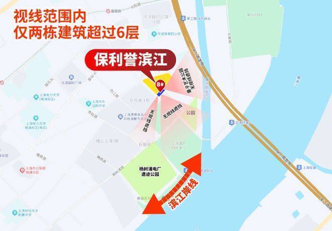 保利誉滨江售楼处电话(保利誉滨江)网站-营销中心欢迎您-楼盘详情最新价格-户型图-容积率-2026330售楼处(图4)