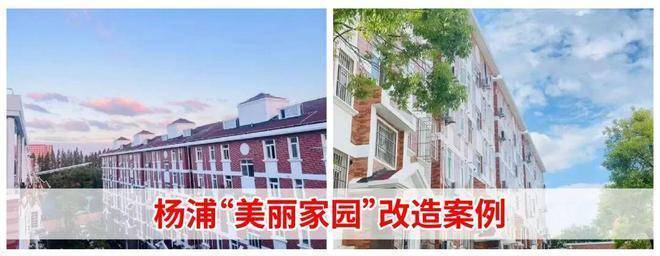 保利誉滨江售楼处电话(保利誉滨江)网站-营销中心欢迎您-楼盘详情最新价格-户型图-容积率-2026330售楼处(图24)