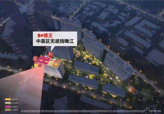 保利誉滨江售楼处电话(保利誉滨江)网站-营销中心欢迎您-楼盘详情最新价格-户型图-容积率-2026330售楼处(图28)