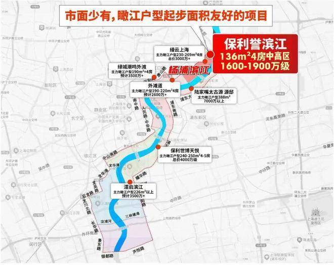 保利誉滨江售楼处电话(保利誉滨江)网站-营销中心欢迎您-楼盘详情最新价格-户型图-容积率-2026330售楼处(图31)