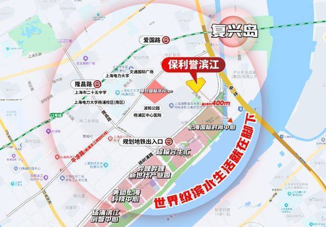 保利誉滨江售楼处电话(保利誉滨江)网站-营销中心欢迎您-楼盘详情最新价格-户型图-容积率-2026330售楼处(图52)