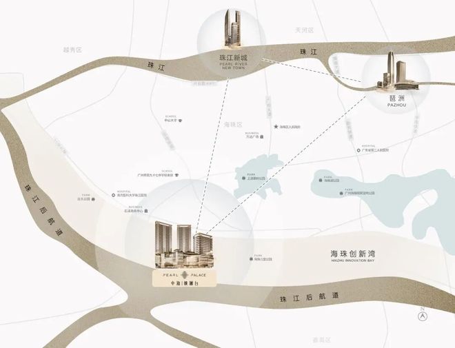 ✨发布中海映澜台售楼处发布：映澜台共筑新时代藏品(图12)