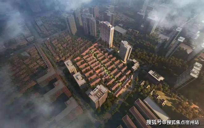 中粮北外滩壹号售楼处电话(中粮北外滩壹号)网站-营销中心欢迎您-楼盘详情最新价格-户型图-容积率-2026331售楼处(图3)