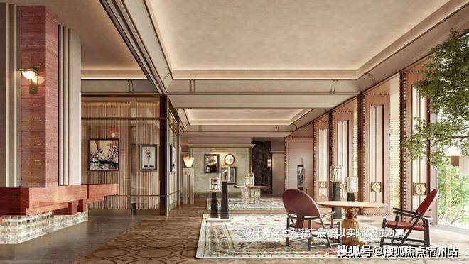 中粮北外滩壹号售楼处电话(中粮北外滩壹号)网站-营销中心欢迎您-楼盘详情最新价格-户型图-容积率-2026331售楼处(图6)