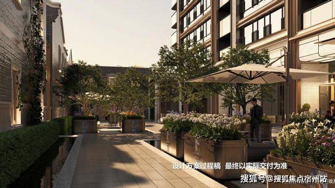 中粮北外滩壹号售楼处电话(中粮北外滩壹号)网站-营销中心欢迎您-楼盘详情最新价格-户型图-容积率-2026331售楼处(图11)