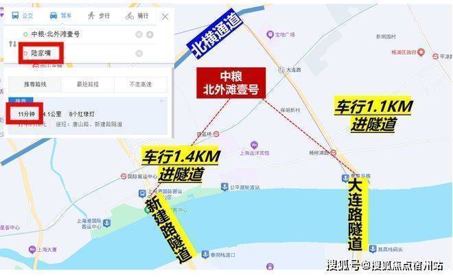 中粮北外滩壹号售楼处电话(中粮北外滩壹号)网站-营销中心欢迎您-楼盘详情最新价格-户型图-容积率-2026331售楼处(图13)