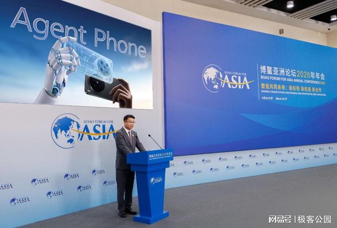 大模型卷算力vivo悄悄押注了「看懂世界」(图1)