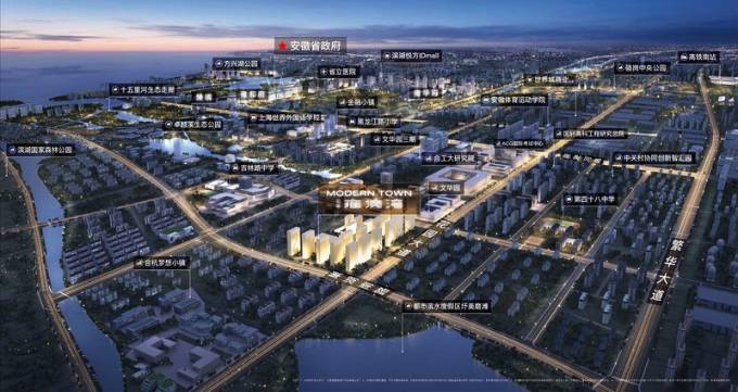 合肥新站区楼盘-楼盘最新发布：户型及配套全解析(图5)