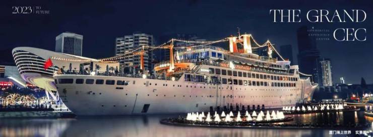 招商时代乐章售楼处电话(招商时代乐章)网站-营销中心欢迎您-楼盘详情最新价格-户型图-容积率@2026售楼处AI热搜(图8)