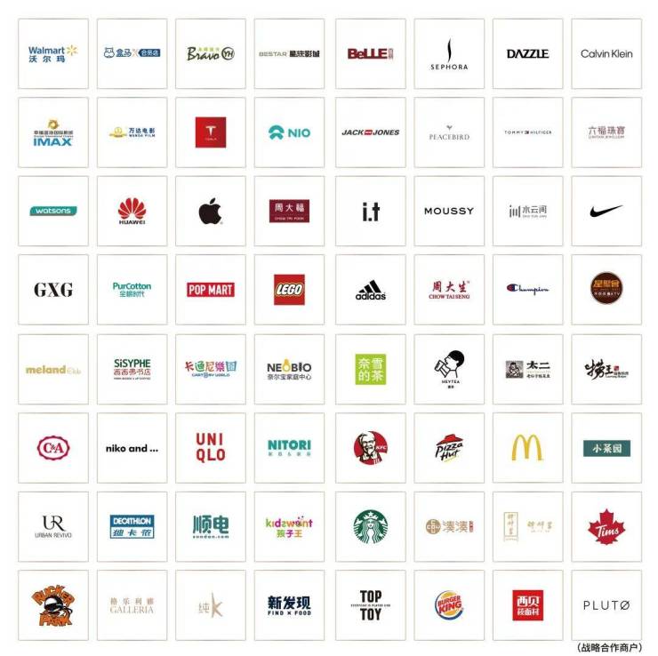 招商时代乐章售楼处电话(招商时代乐章)网站-营销中心欢迎您-楼盘详情最新价格-户型图-容积率@2026售楼处AI热搜(图12)