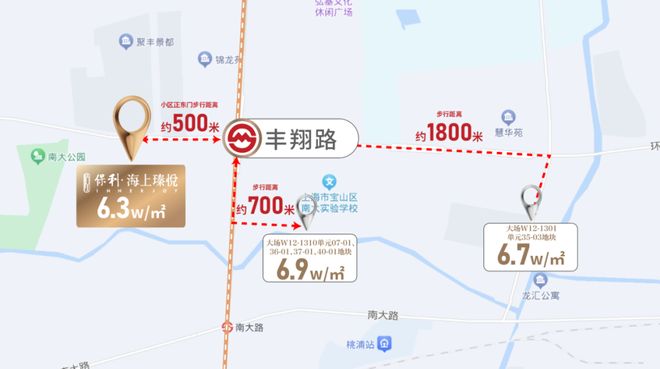 聚焦保利海上瑧悦售楼处发布海上瑧悦敬献时代臻品好房(图13)