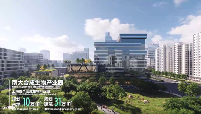 聚焦保利海上瑧悦售楼处发布海上瑧悦敬献时代臻品好房(图35)