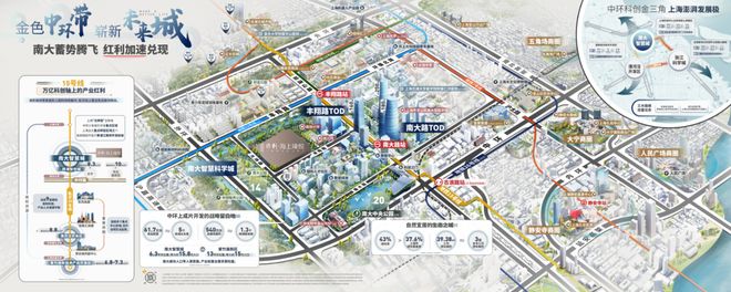 聚焦保利海上瑧悦售楼处发布海上瑧悦敬献时代臻品好房(图39)
