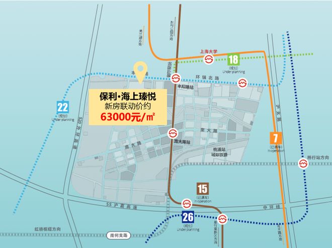 聚焦保利海上瑧悦售楼处发布海上瑧悦敬献时代臻品好房(图40)