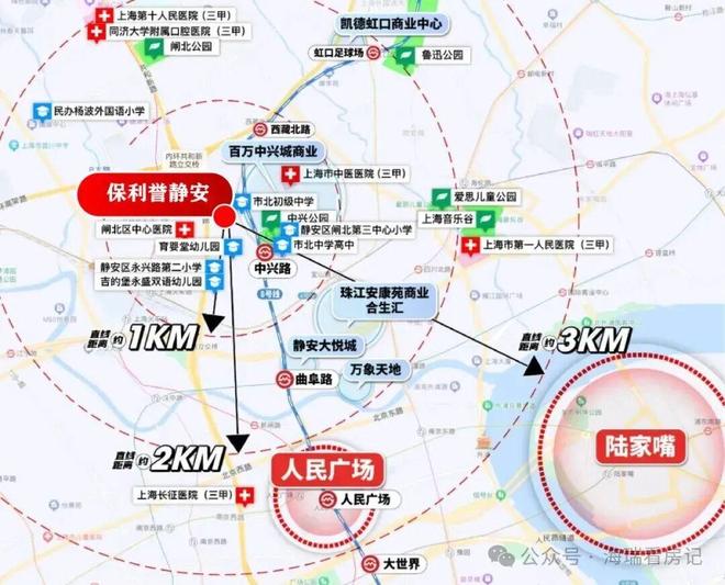 楼市聚焦®保利誉静安售楼处发布：静安内环芯的标杆力作(图9)