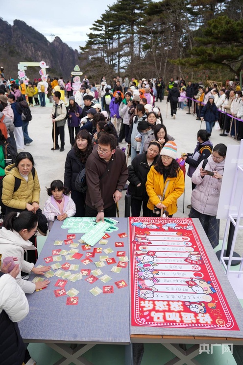 邂逅“她的春天”：2026黄山春游季正式启幕(图2)