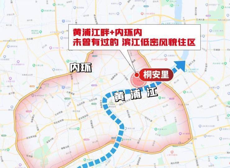 桐安里别墅【营销中心】2026销售中心(上海桐安里售楼处)欢迎您价格户型地址环境配套交房时间电话全覆盖(图3)