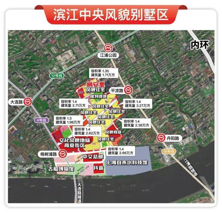 桐安里别墅【营销中心】2026销售中心(上海桐安里售楼处)欢迎您价格户型地址环境配套交房时间电话全覆盖(图4)