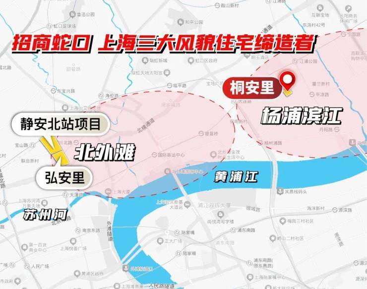 桐安里别墅【营销中心】2026销售中心(上海桐安里售楼处)欢迎您价格户型地址环境配套交房时间电话全覆盖(图5)