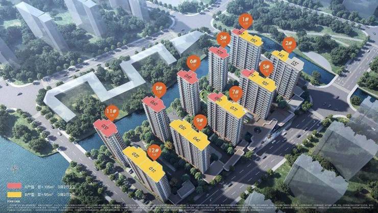 保利虹桥和著(售楼处)首页-网站-环境-户型-价格-地址-楼盘详情-配套-电话-交房时间-配套-电话-交房时间(图2)